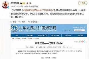 188bet金宝搏怎么进不去了截图2